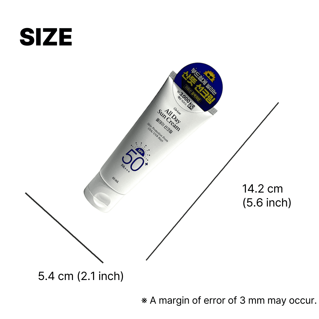 韓国ダイソー 通販 アロエベラ クリーム