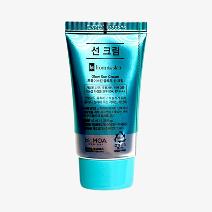 トーンアップ 日焼け止め SPF50+ PA++++