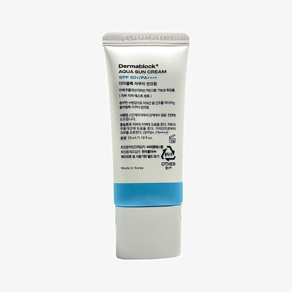 保湿 日焼け止め SPF50 日焼け止め