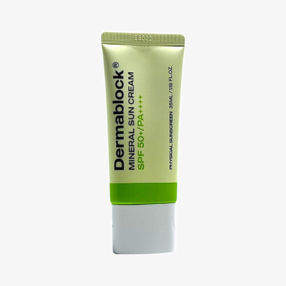 敏感肌 日焼け止め SPF50 ダーマブロック