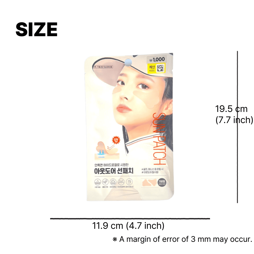 韓国ダイソー 通販 美白 パッチ