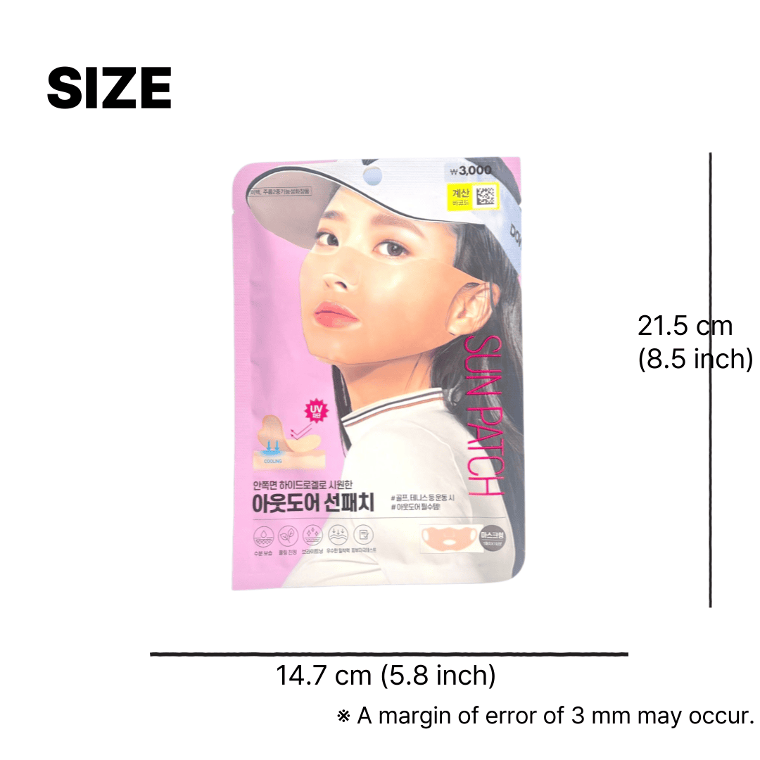 韓国ダイソー 通販 鎮静 パッチ