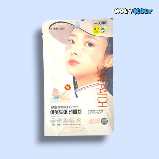 UV カット パッチ アウトドア ハイドロゲル パッチ 小