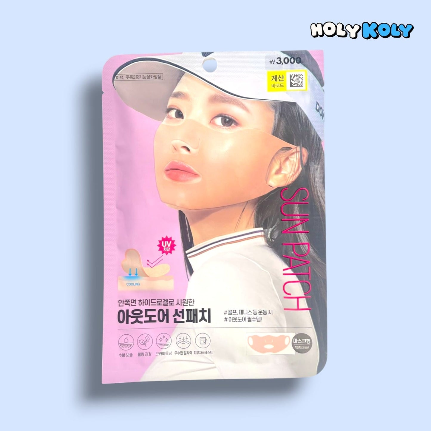 アウトドア UV カット マスク アウトドア ハイドロゲル サンパッチ 大型