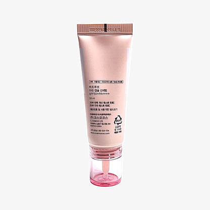 マリンカプセル サンセラム 水分 サンクリーム