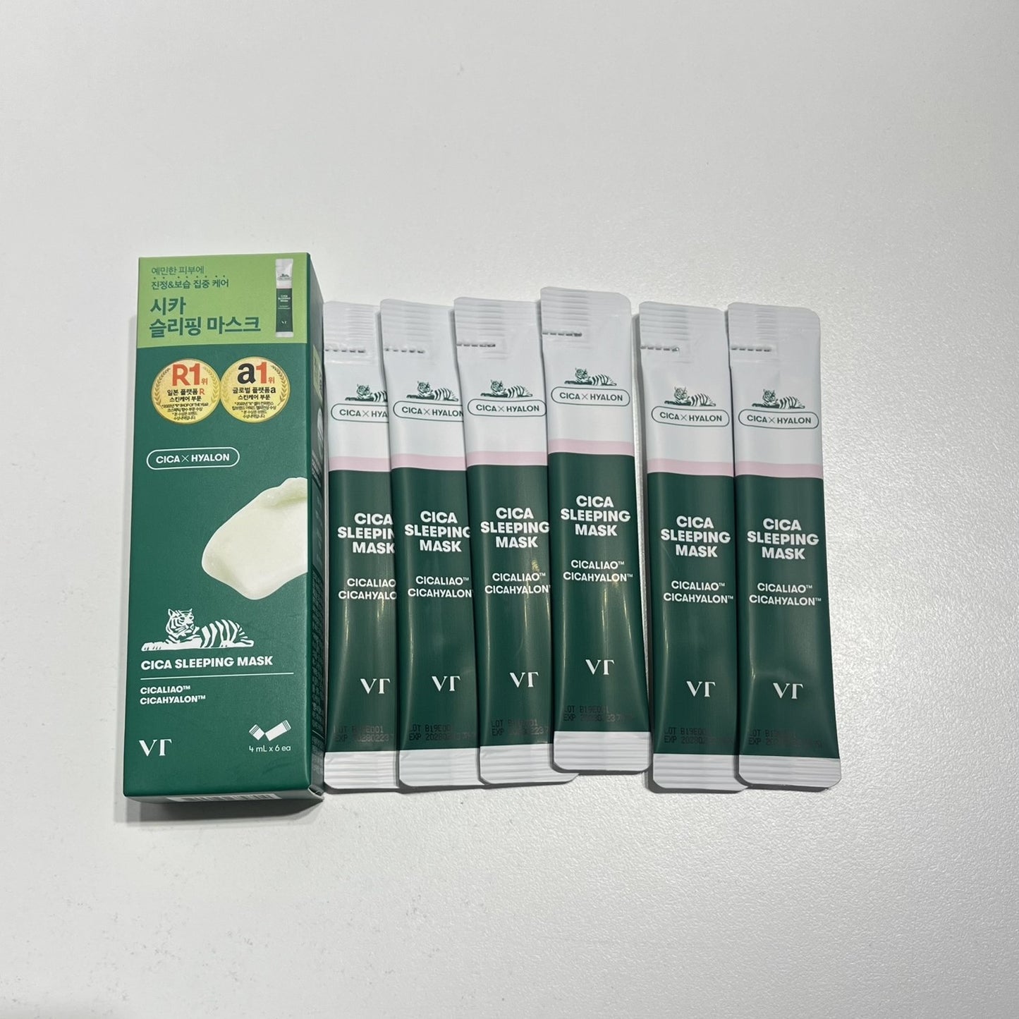 グリーンプロポリス マスク 鎮静 保湿 クリーム