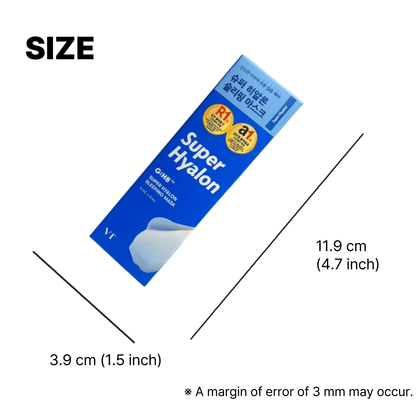 パンテノール 保湿 VTコスメ