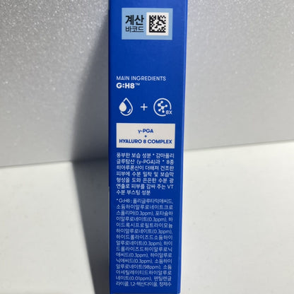 韓国 スリーピングマスク 人気