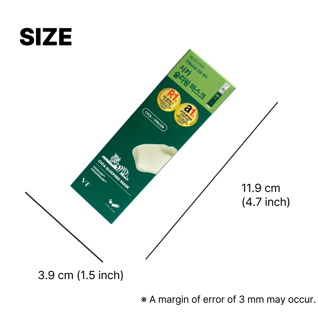 韓国 スキンケア 保湿 VT コスメ