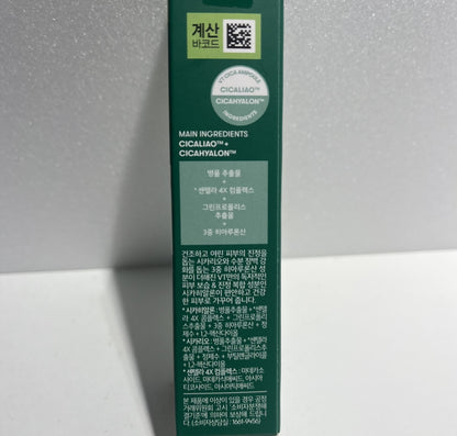 韓国 コスメ スリーピングマスク マデカソサイド クリーム