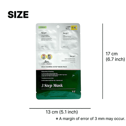 韓国 シカ コスメ VT