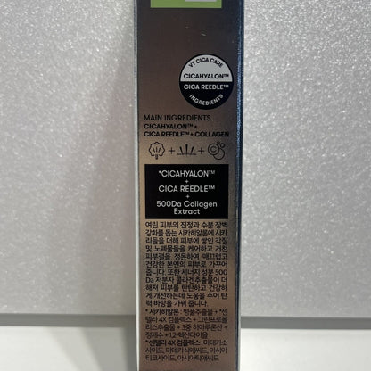 韓国 シカ コスメ 微細針 スキンケア