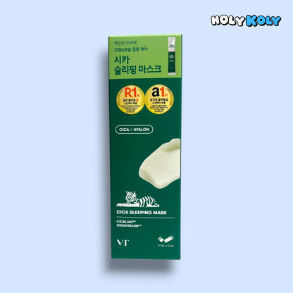 鎮静 スリーピングパック VT シカ スリーピングマスク