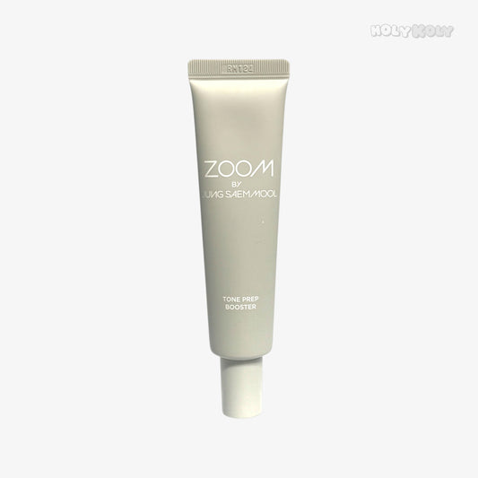 ラベンダー 下地 トーンプレップブースター