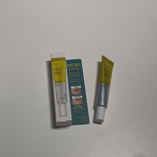 韓国 化粧品 ビタミンC アイクリーム