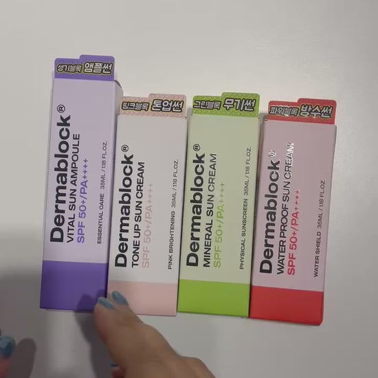 べたつかない 日焼け止め 崩れない UVケア