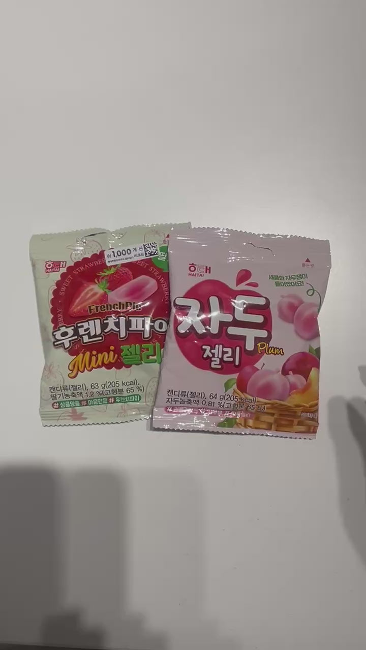 韓国スーパー お菓子 新作グミ