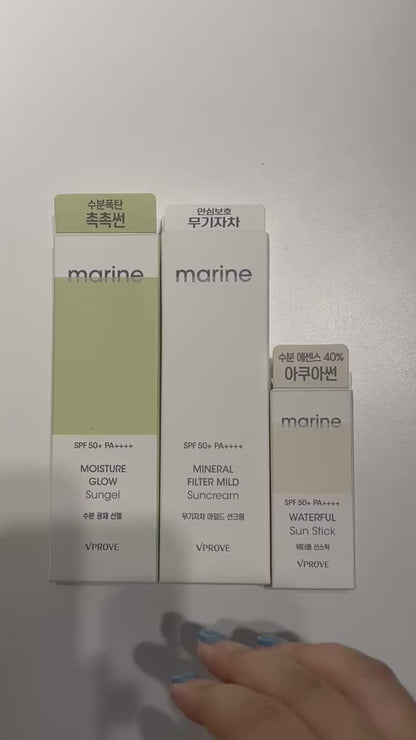 韓国 日焼け止め おすすめ SPF50 サンクリーム