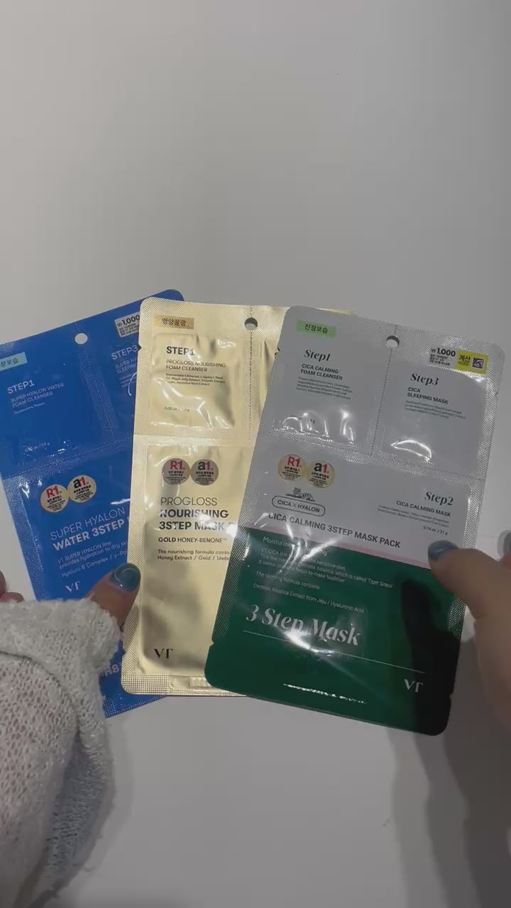 韓国 コスメ マスク 栄養 保湿 マスク