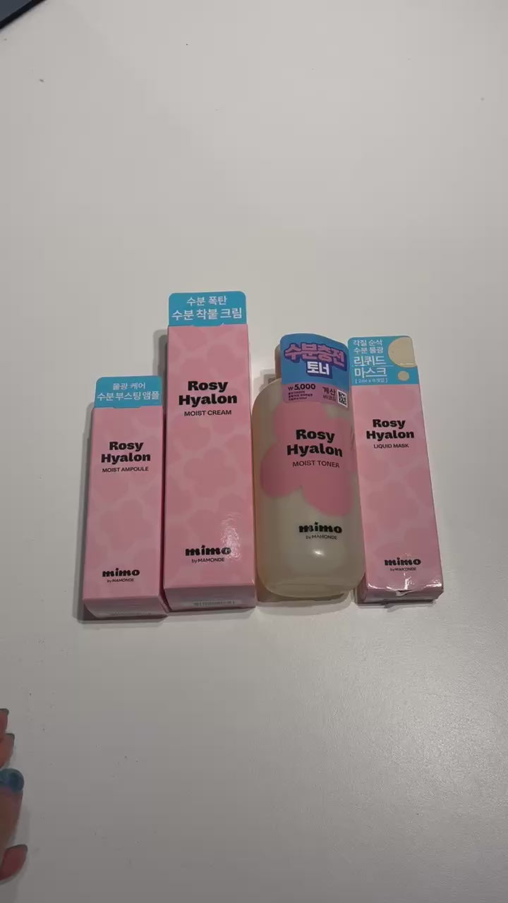韓国 フェイスマスク 美容液 ローズ ヒアルロン