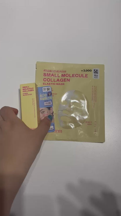 韓国 コラーゲン マスク 低分子 タイプ