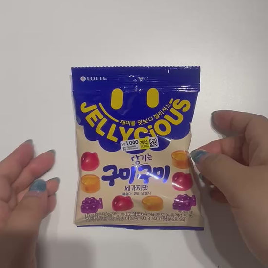 韓国スーパー お菓子 グミ