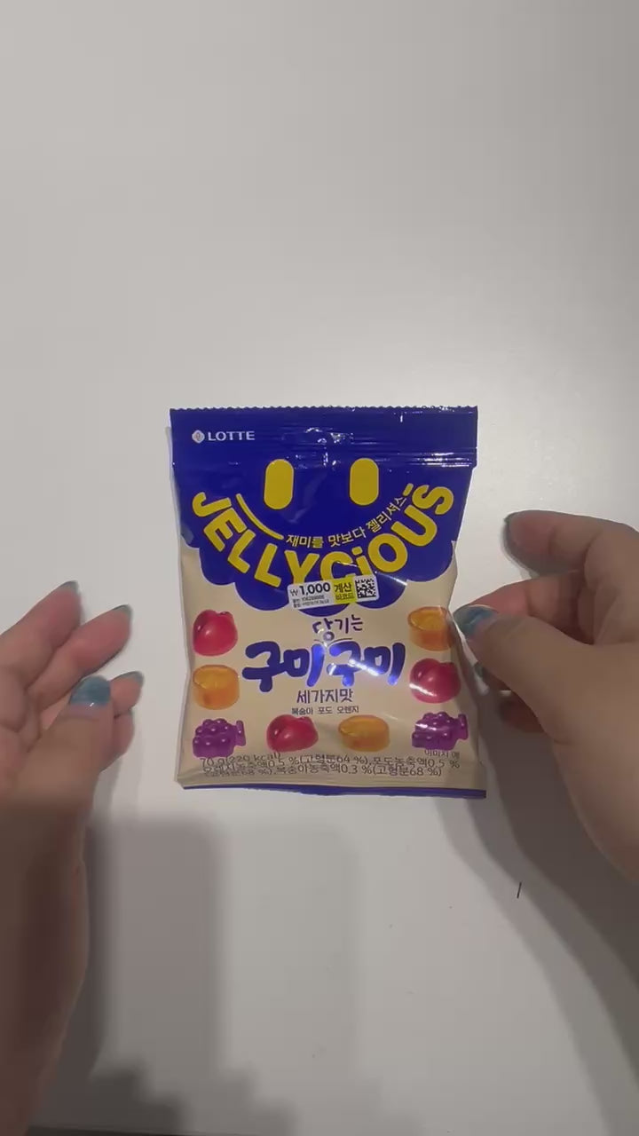 韓国スーパー お菓子 グミ
