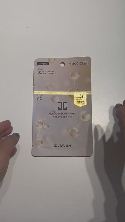 韓国 コラーゲン マスク プレミアム シートマスク