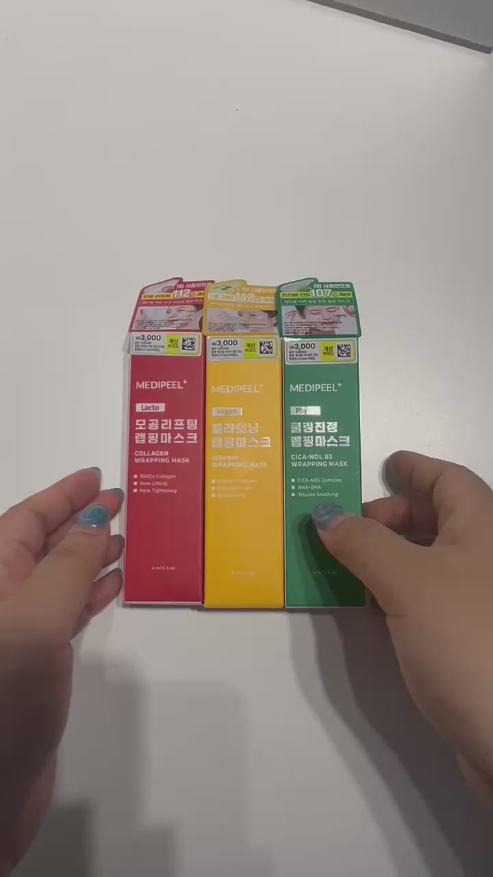 MEDIPEEL メディピール 美白 ラッピング マスク