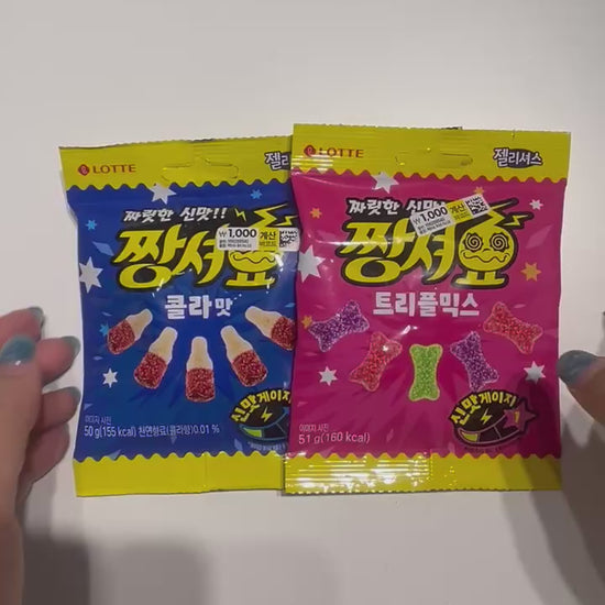 サワースイーツ コーラキャンディ