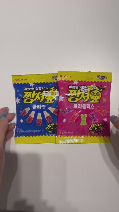 サワースイーツ コーラキャンディ