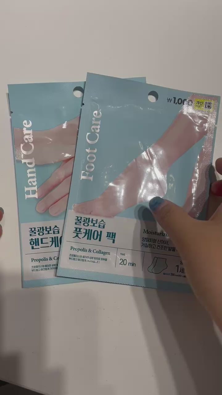 韓国 ハンドパック 保湿 集中ケア