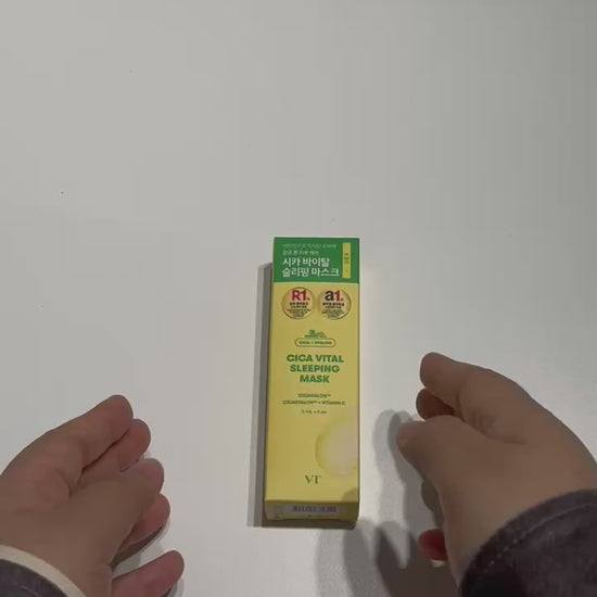 韓国 スキンケア VT ブイティー