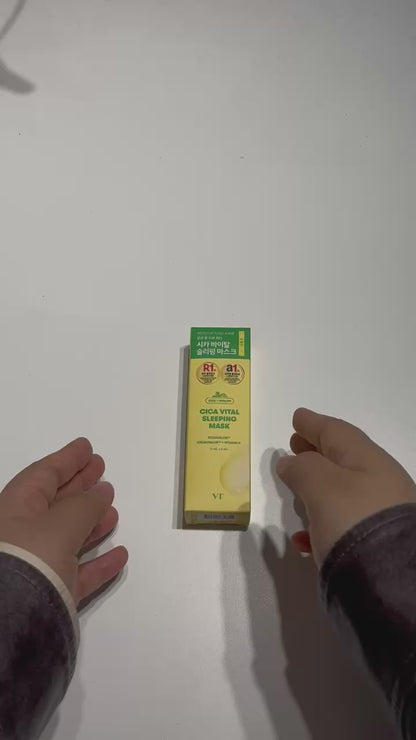 韓国 スキンケア VT ブイティー