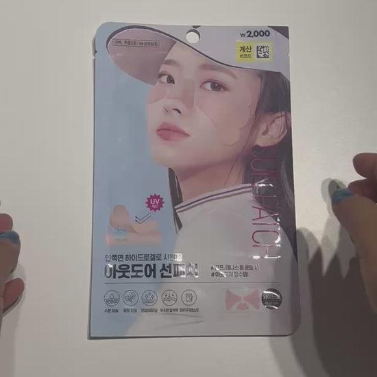 韓国 ハイドロゲル UVケア