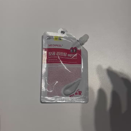 毛穴ケア コスメ ブラックヘッド 除去