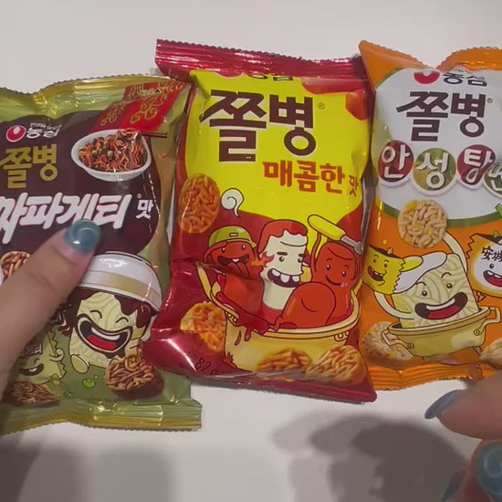 韓国スーパー お菓子 丸型スナック