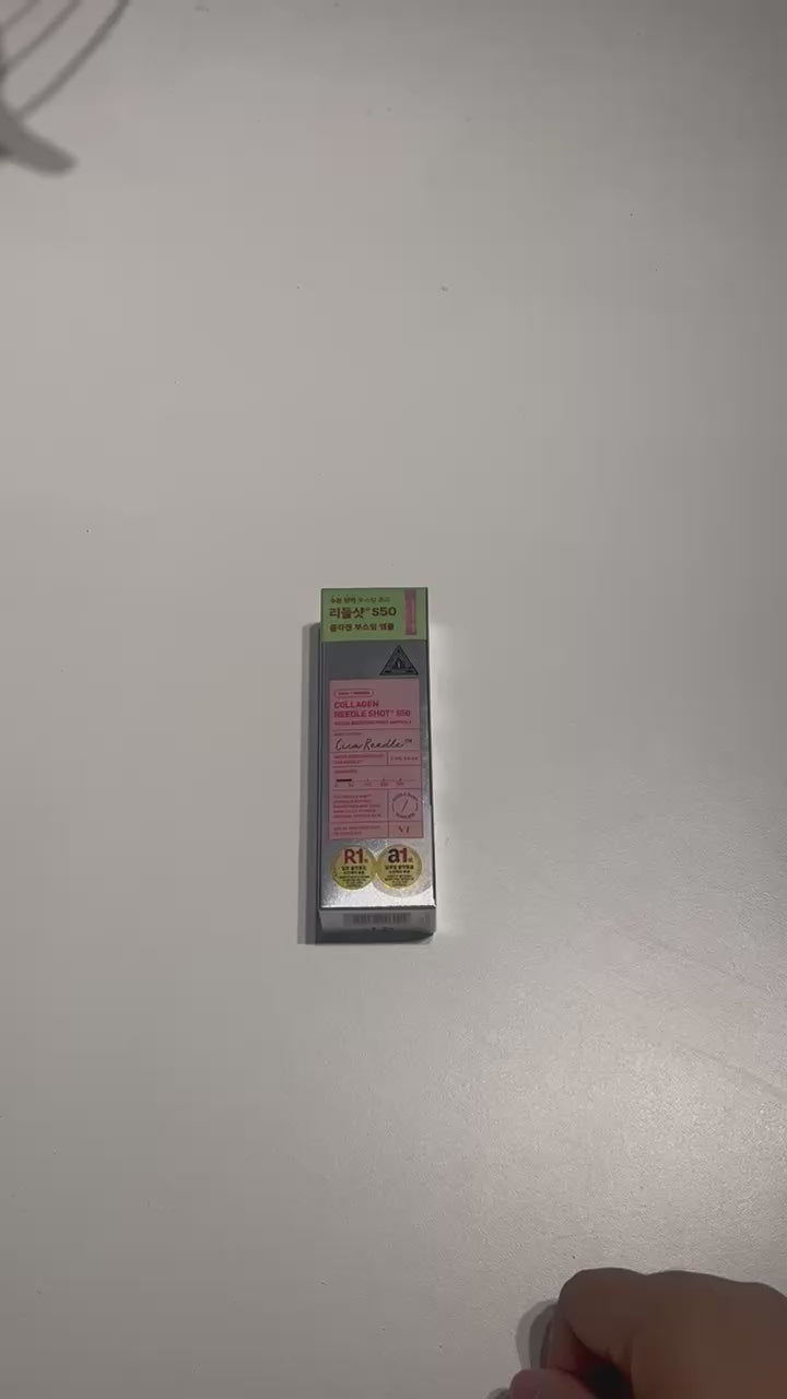 フェイシャル アンプル 弾力 ケア