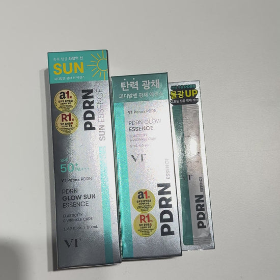 韓国 エイジングケア 保湿 サンクリーム