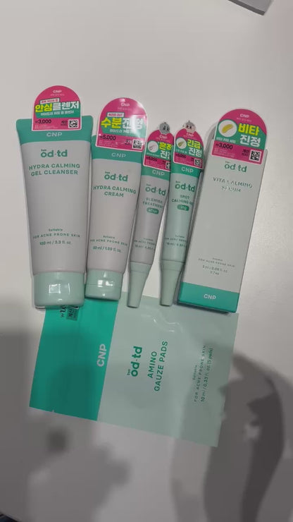 韓国 トラブル ケア 美白 セラム