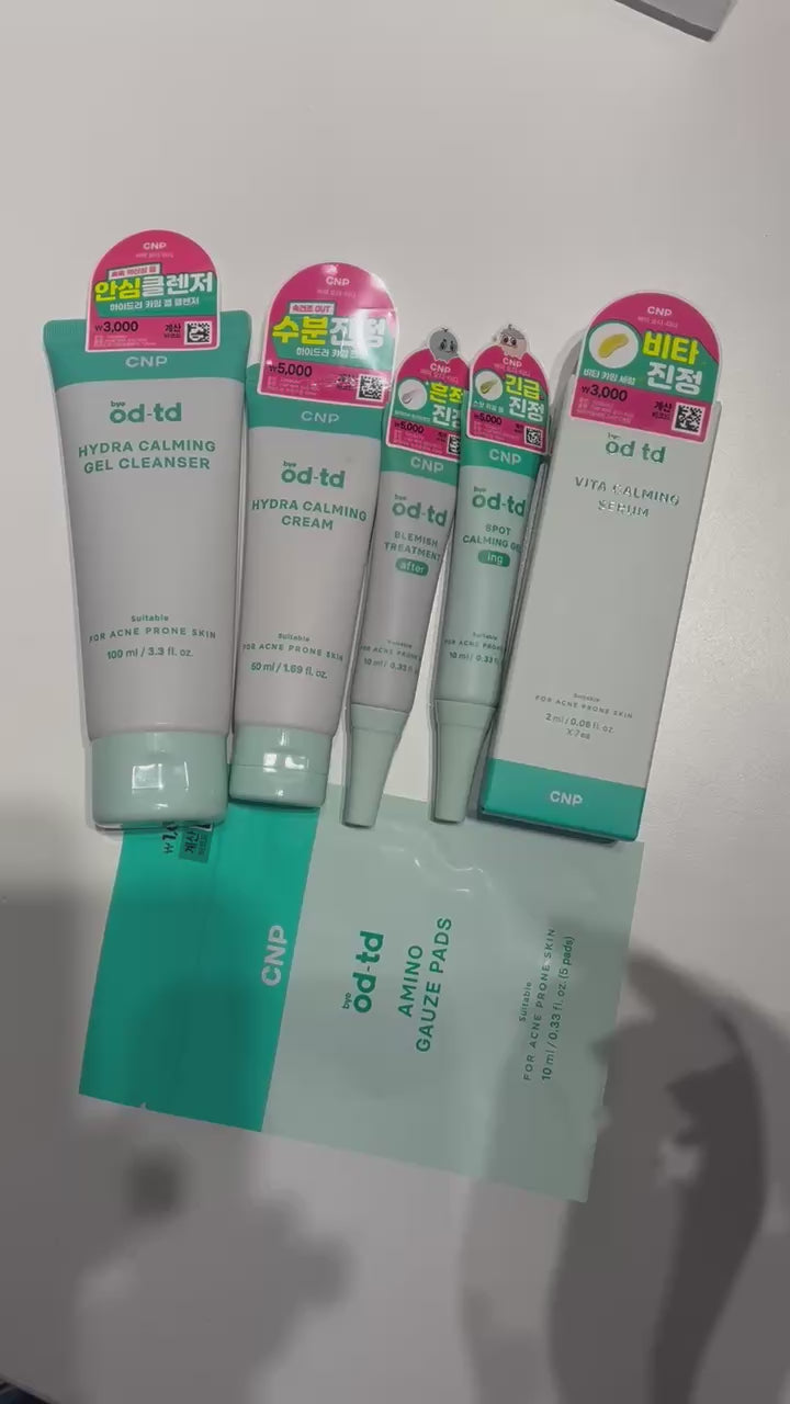 韓国 トラブル ケア 美白 セラム