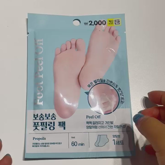 韓国 フットケア 保湿 パック