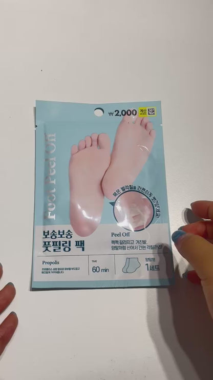 韓国 フットケア 保湿 パック