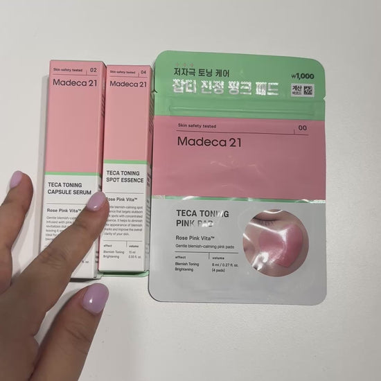 韓国 敏感肌 コスメ ピンク カプセル セラム