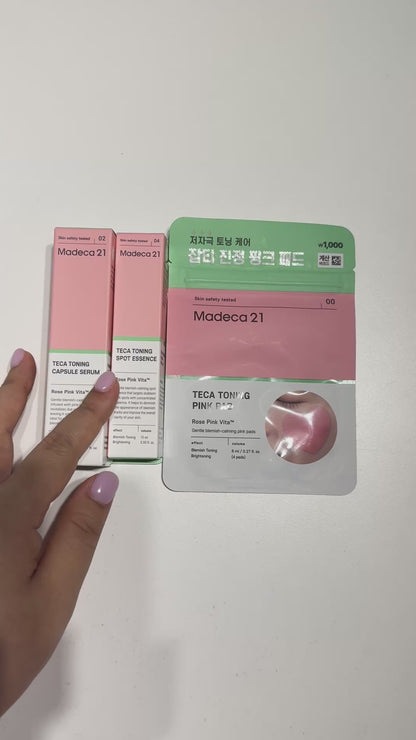 韓国 敏感肌 コスメ ピンク カプセル セラム