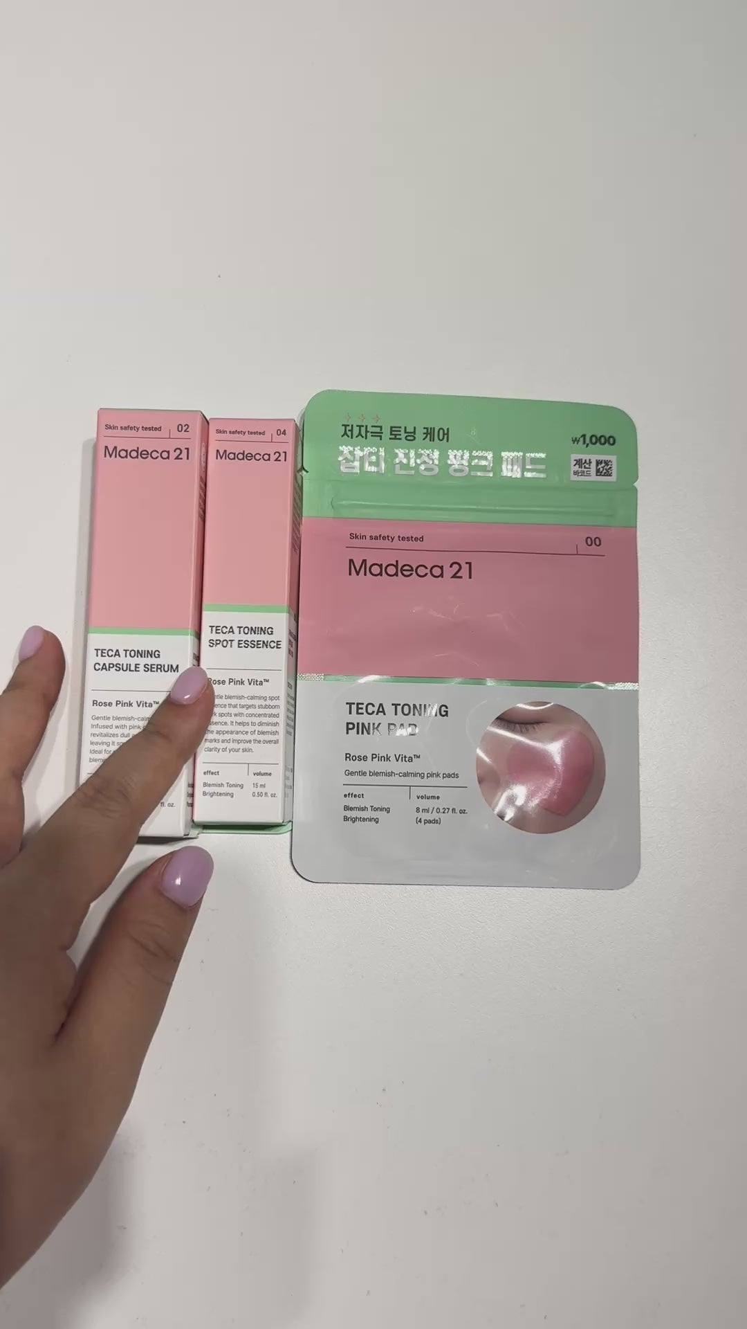 韓国 敏感肌 コスメ ピンク カプセル セラム