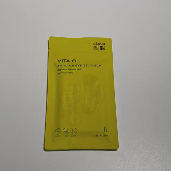 韓国 スキンケア ビタミンC スキンケア