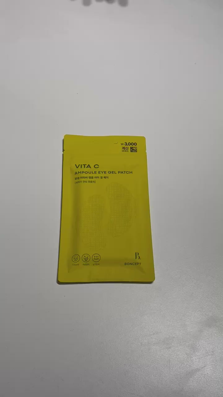 韓国 スキンケア ビタミンC スキンケア