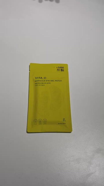 韓国 スキンケア ビタミンC スキンケア