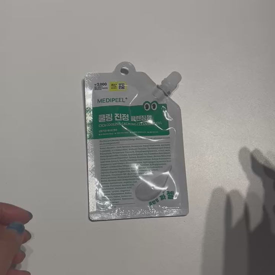 韓国 シカ コスメ 低刺激 クレンジング